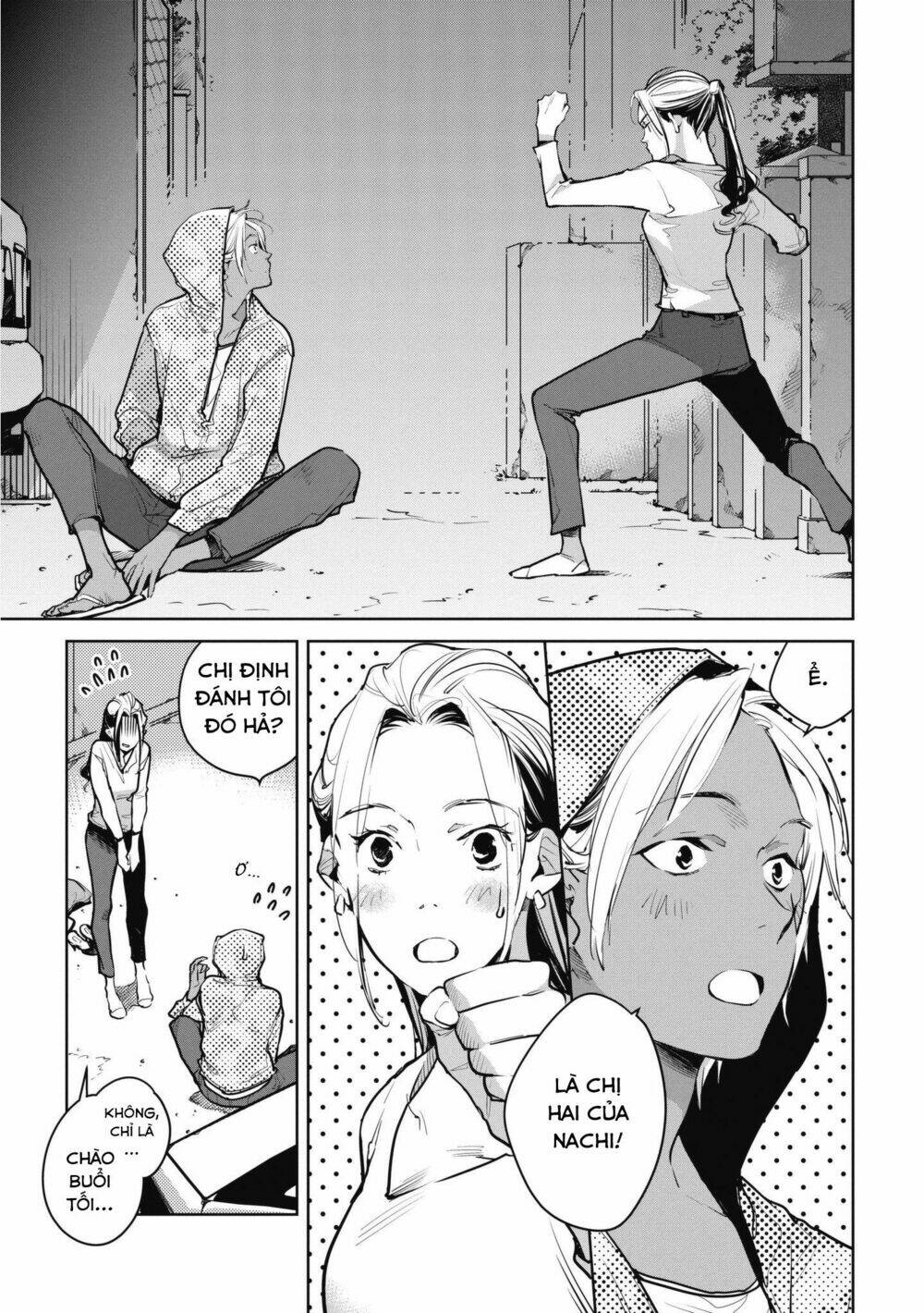 Okashiratsuki: Chapter 9