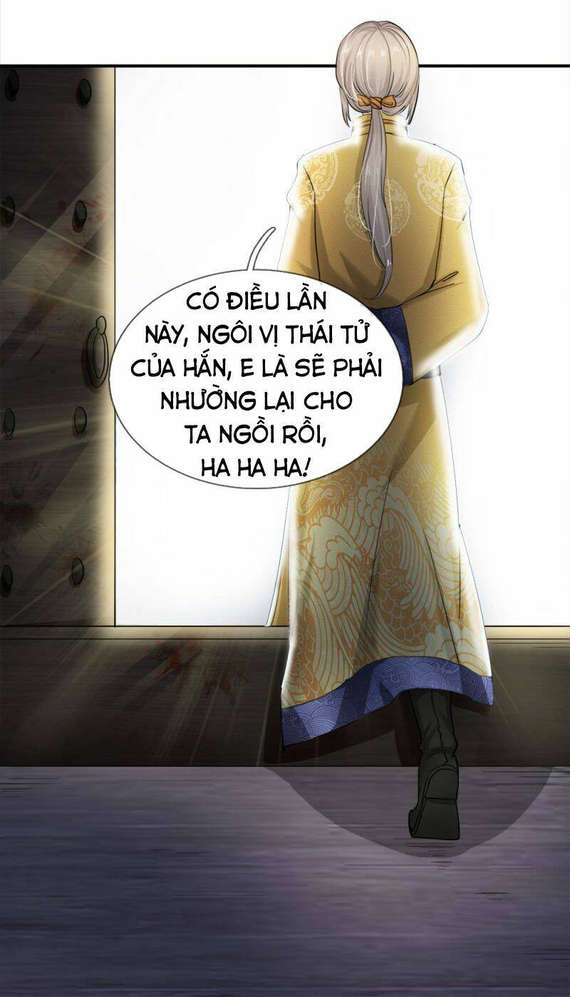 Chí Tôn Hồng Bao Đại Đế: Chapter 1