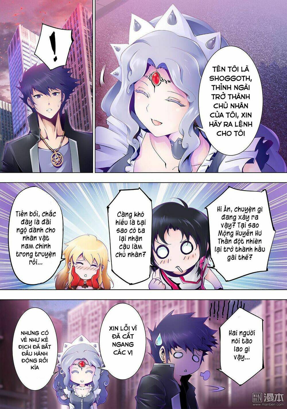Thần Thoại Chiến Tuyến: Chapter 7