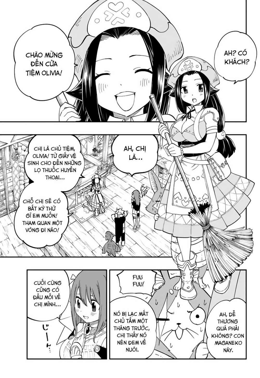 Gate Of Nightmares: Chapter 3