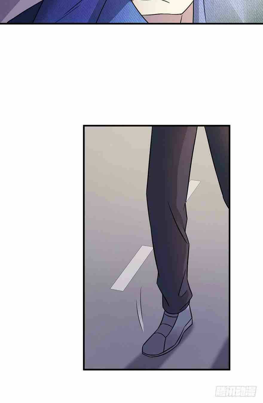 Em Gái Đừng Làm Phiền Tôi: Chapter 33