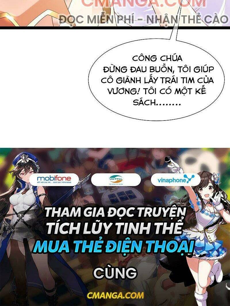 Sủng Hậu Của Vương: Chapter 94