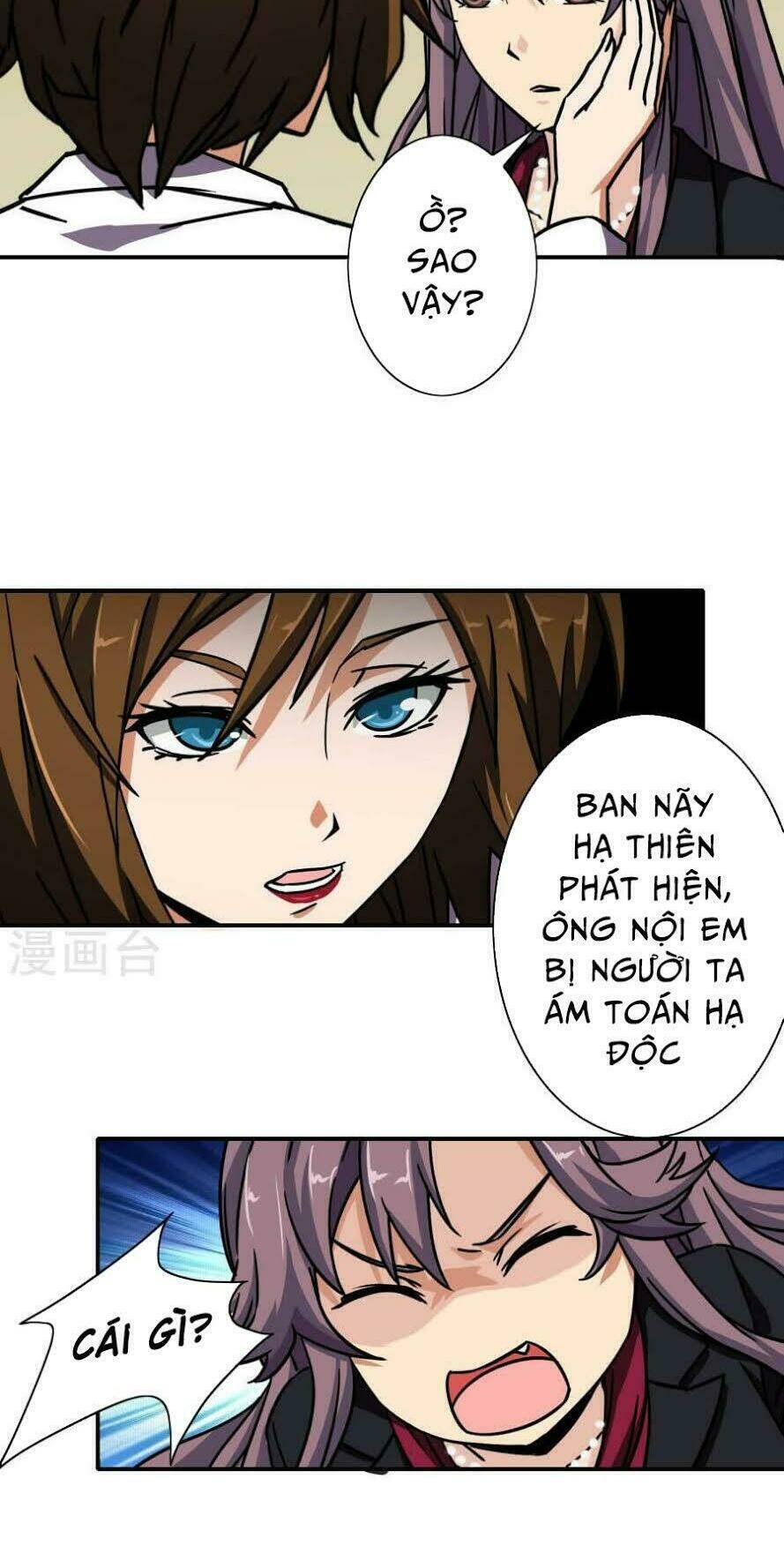 Hộ Hoa Cao Thủ Tại Đô Thị: Chapter 22