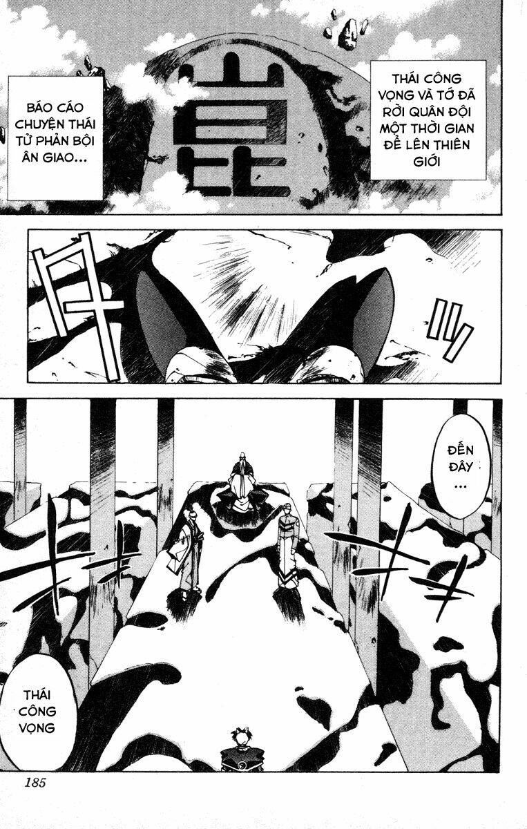 Bảng Phong Thần: Chapter 79