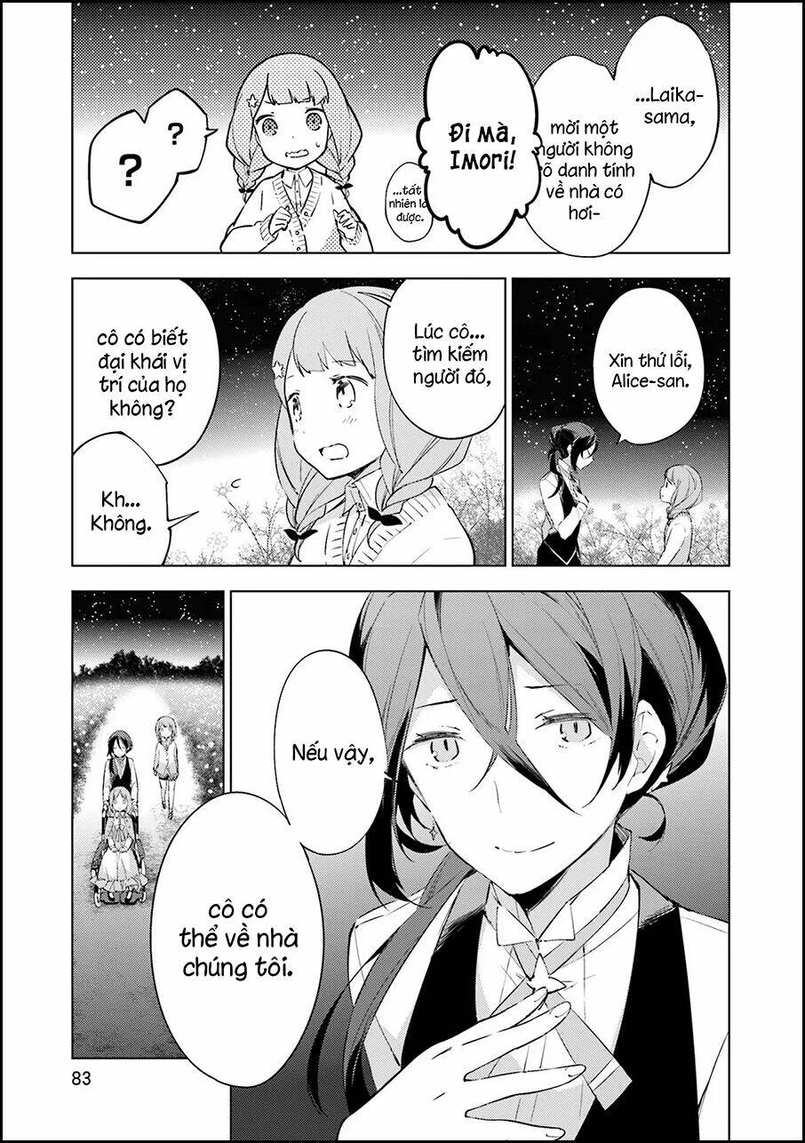 Cosmo Familia: Chapter 3