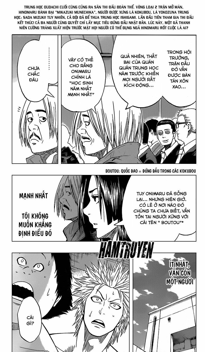 Hinomaru Zumou: Chapter 12