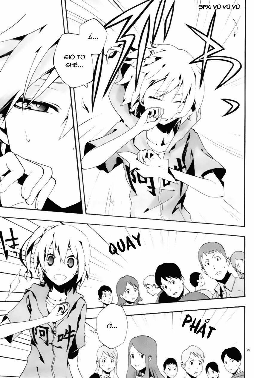 Kagerou Deizu: Chapter 3