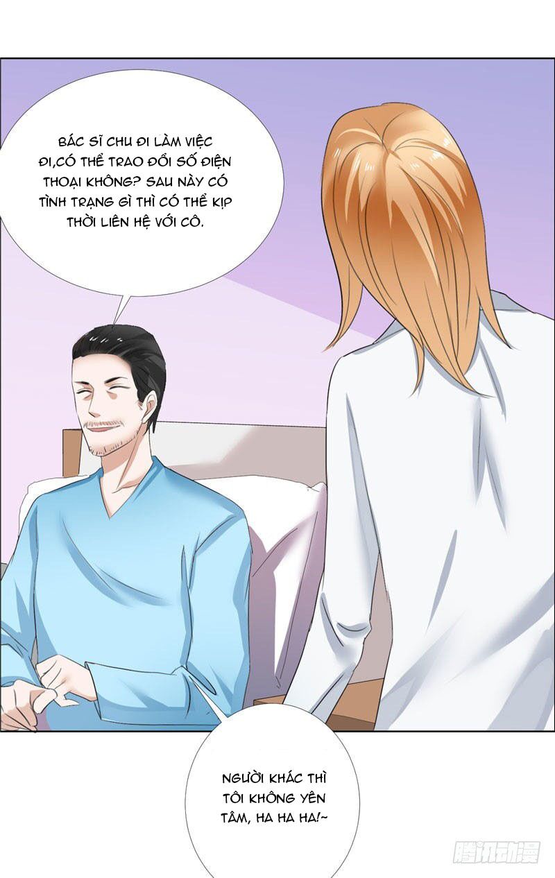 Độc Sủng Kiều Thê Của Bá Đạo Tổng Tài: Chapter 14