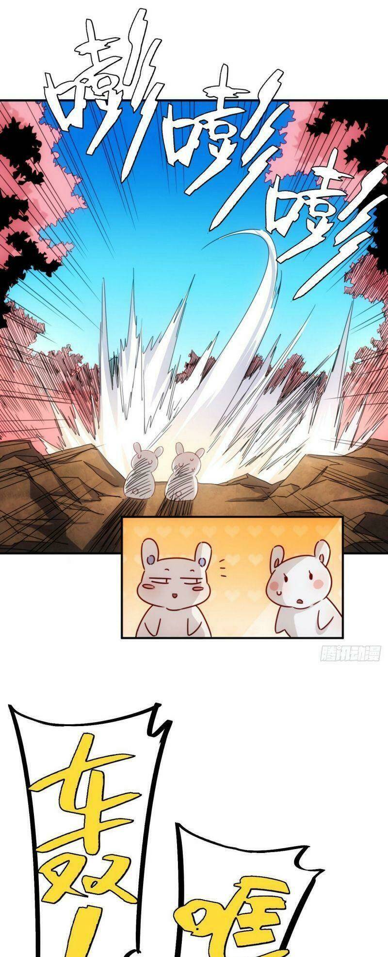 Ma Vương Là Đại Địa Chủ: Chapter 1