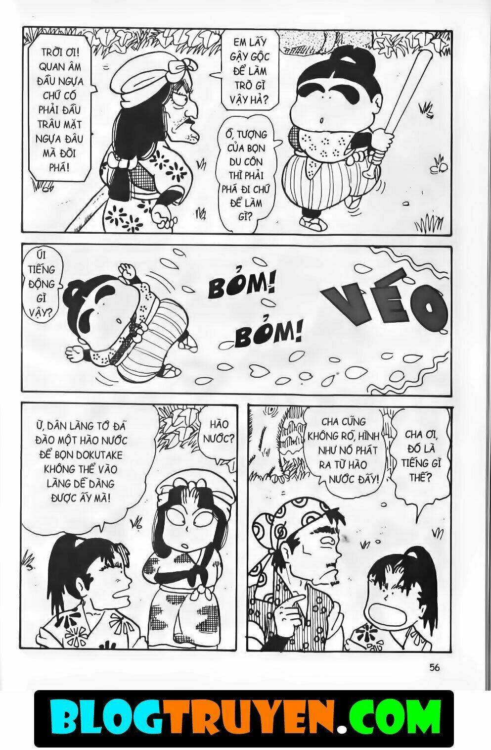 Ninja Loạn Thị Bản Đẹp: Chapter 14.2