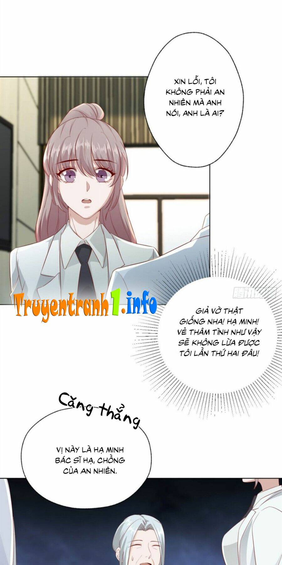 Tư Thế Chính Xác Cùng Bệ Hạ Yêu Đương: Chapter 23