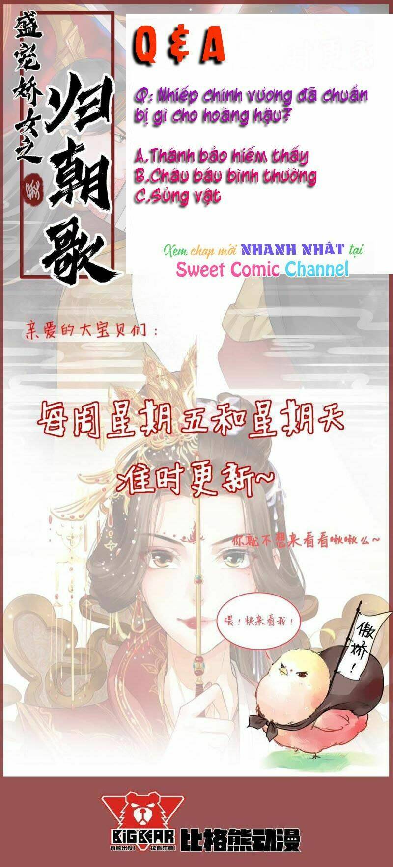 Thịnh Sủng Kiều Nữ Trở Về Triều Ca: Chapter 31