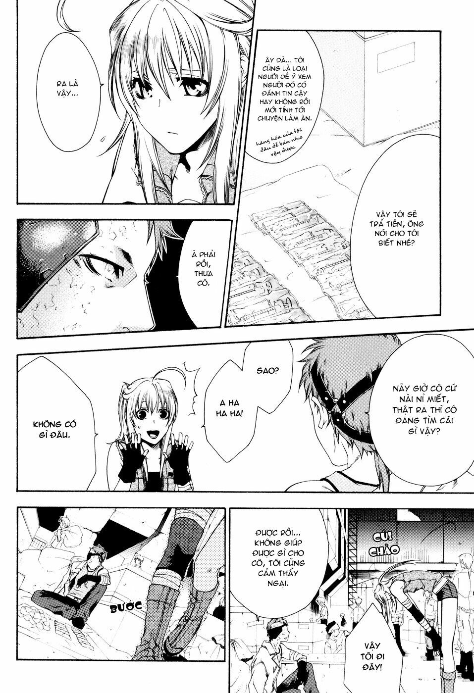 Mother Keeper: Chapter 16