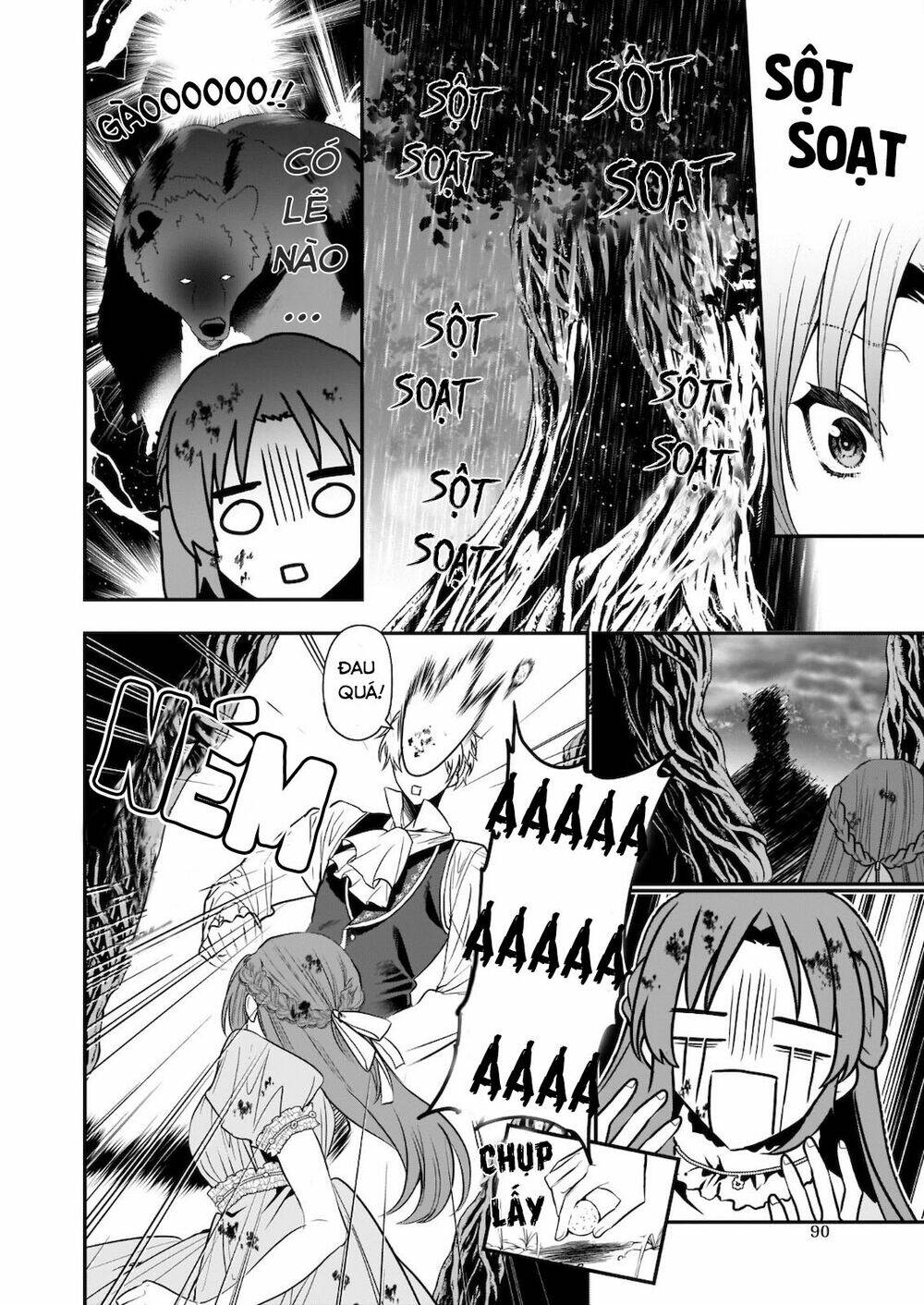 The Unassuming Noble Lady Just Wants To Live A Peaceful Life: Chapter 7