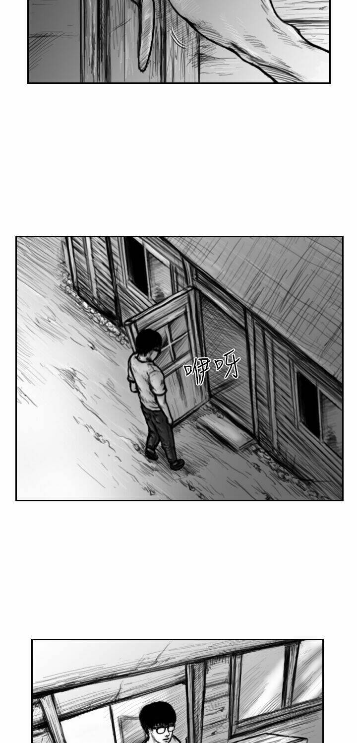 Hạt Giống Mỹ Nhân: Chapter 10