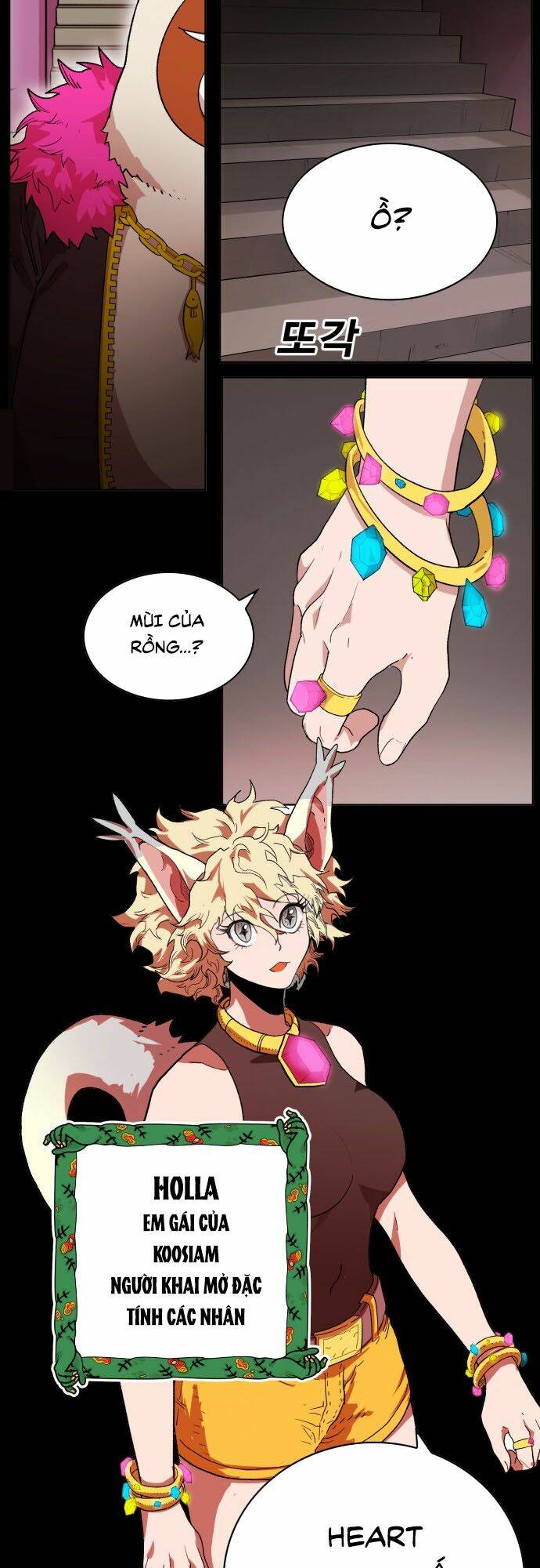 Hard Core Leveling Warrior Ss2: Chapter 43