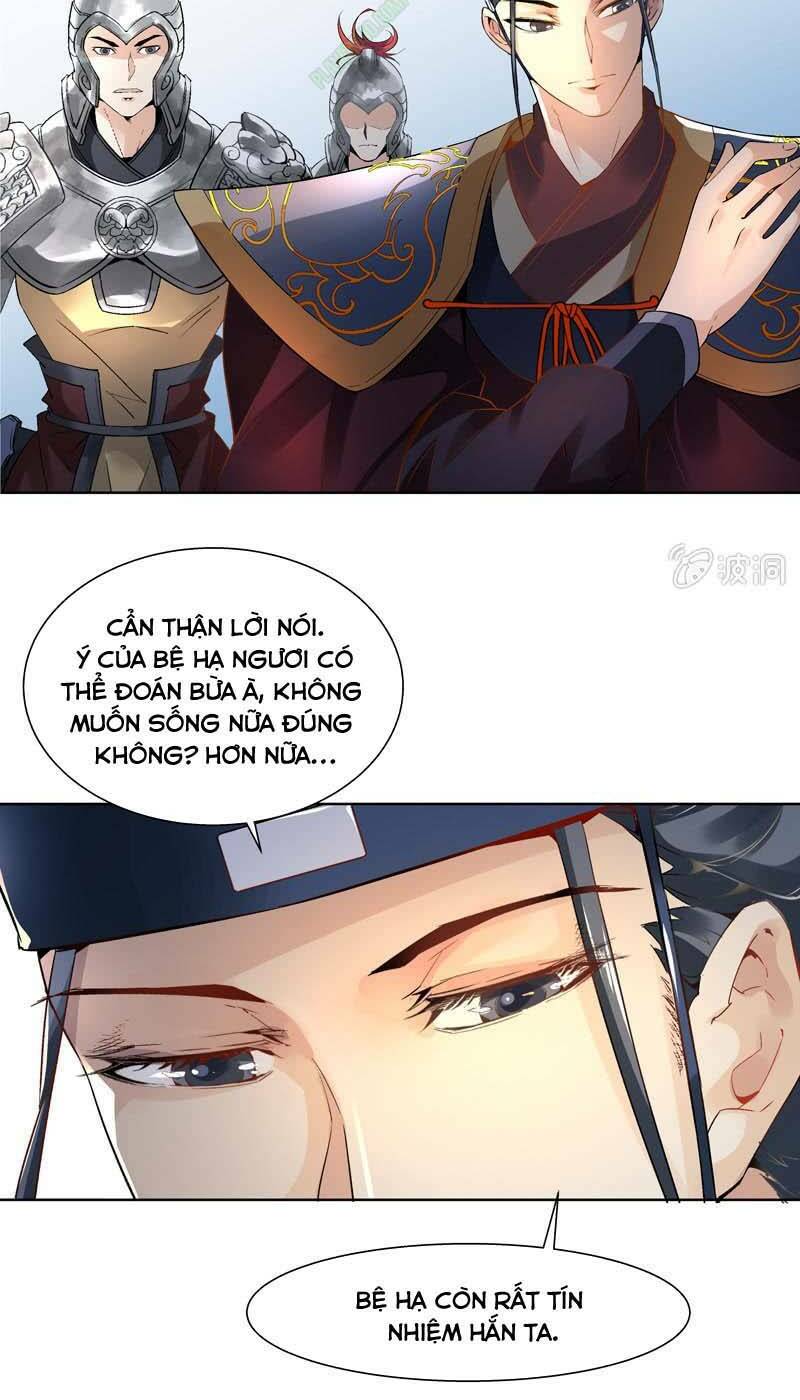 Thần Thương Dị Yêu Lục: Chapter 2