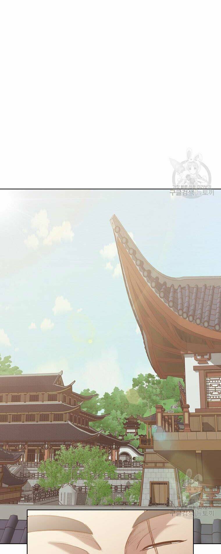 Thiên Võ Chiến Thần: Chapter 52
