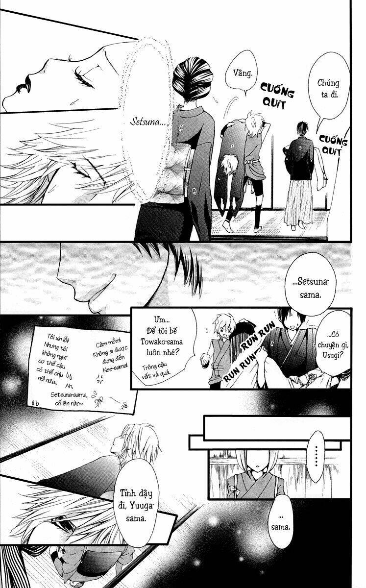 Cô dâu tiểu thư - Ojousama wa Oyomesama: Chapter 5