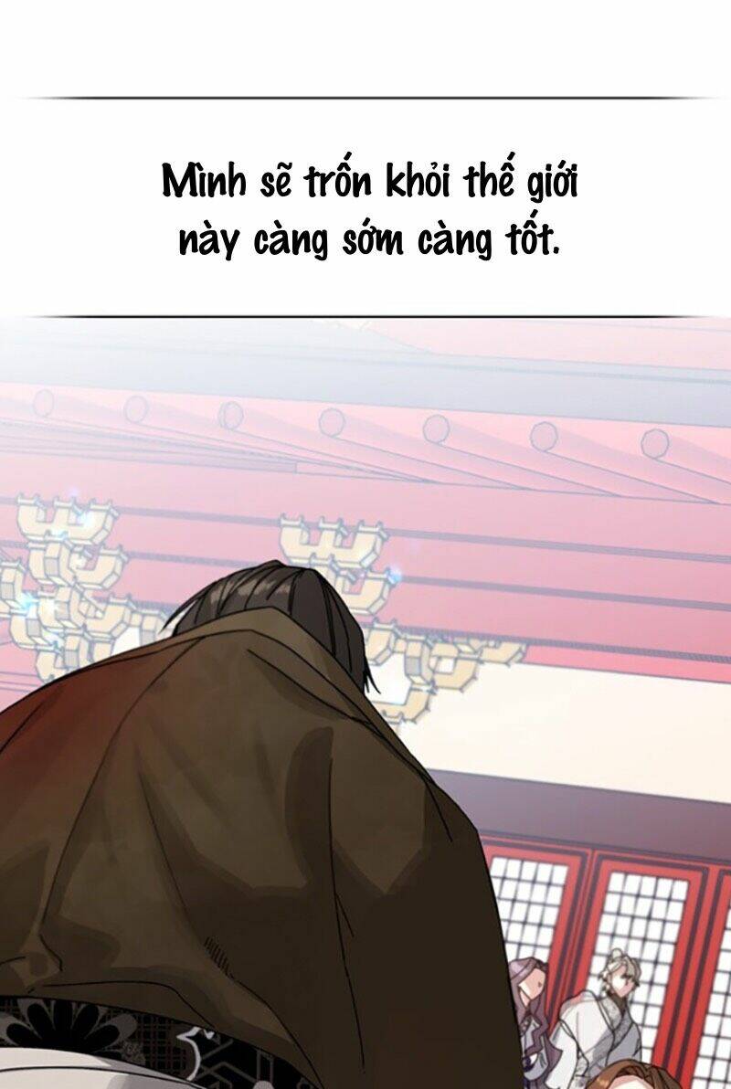 Cực Phẩm Mỹ Nam, Thật Lãng Phí: Chapter 11