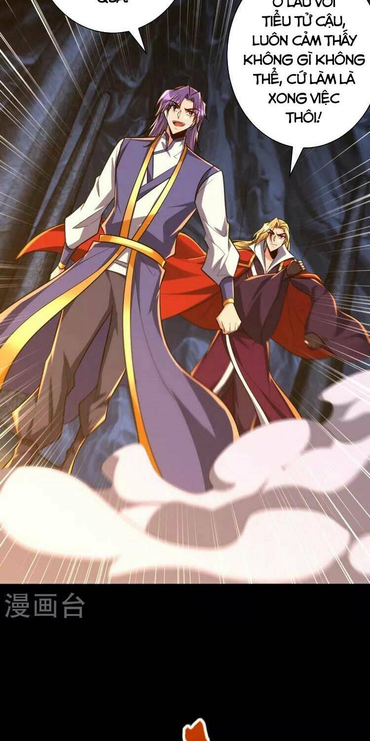 Yêu Giả Vi Vương: Chapter 259