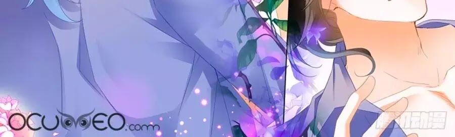 Bá Đạo Tiểu Thúc, Xin Trêu Chọc Vừa Thôi!: Chapter 115