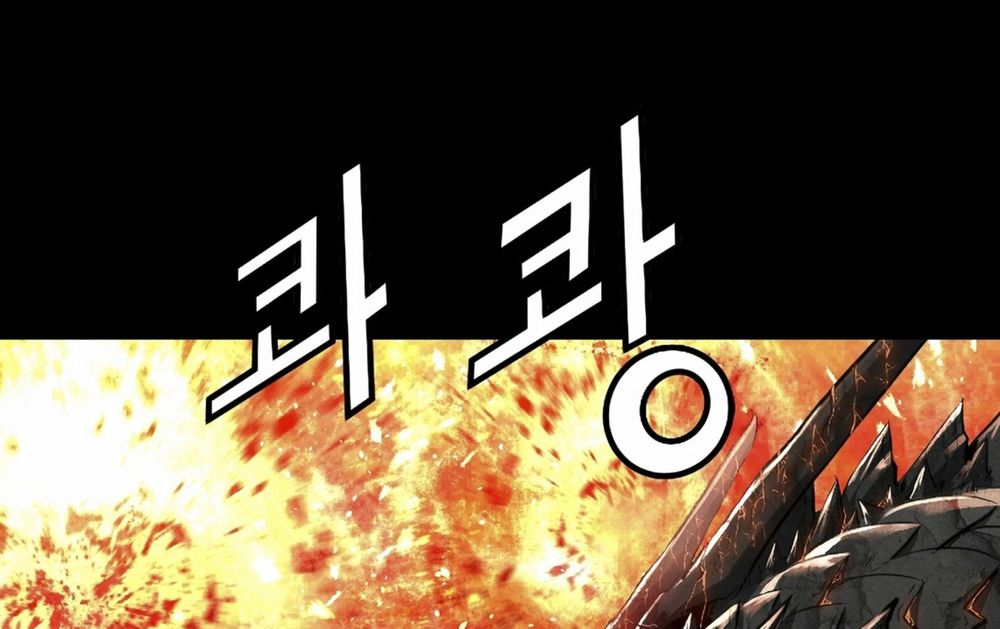 Dị Giới Tam Tuyệt: Chapter 91