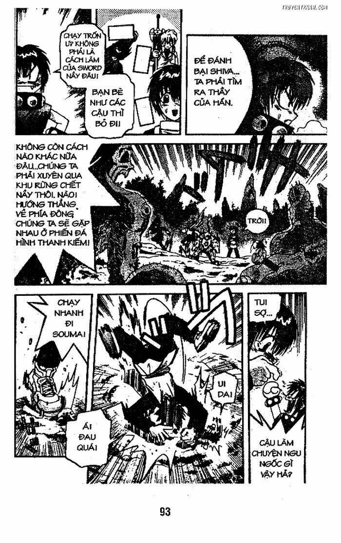 Devil And Devil: Chapter 29