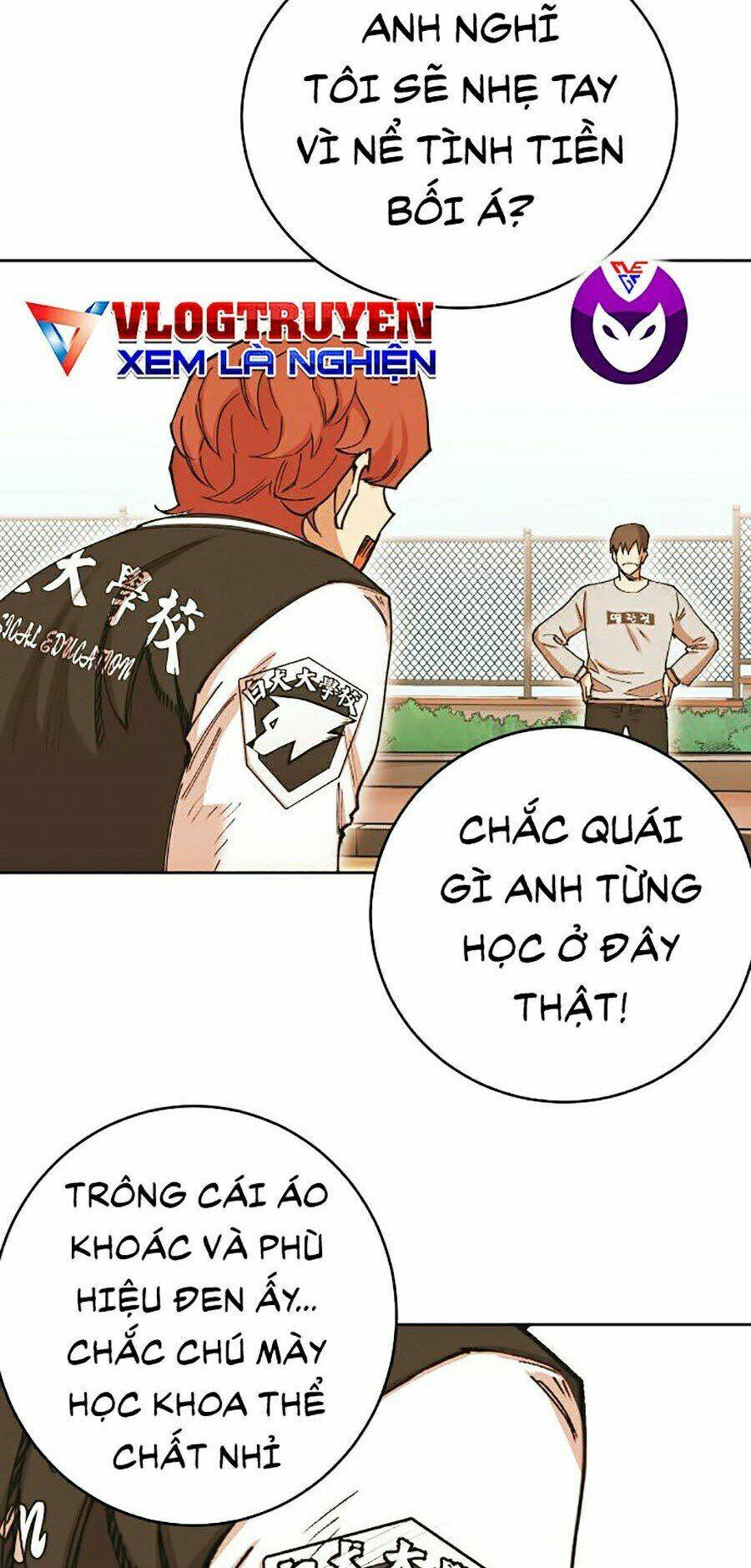 Hard Core Leveling Warrior Ss2: Chapter 106