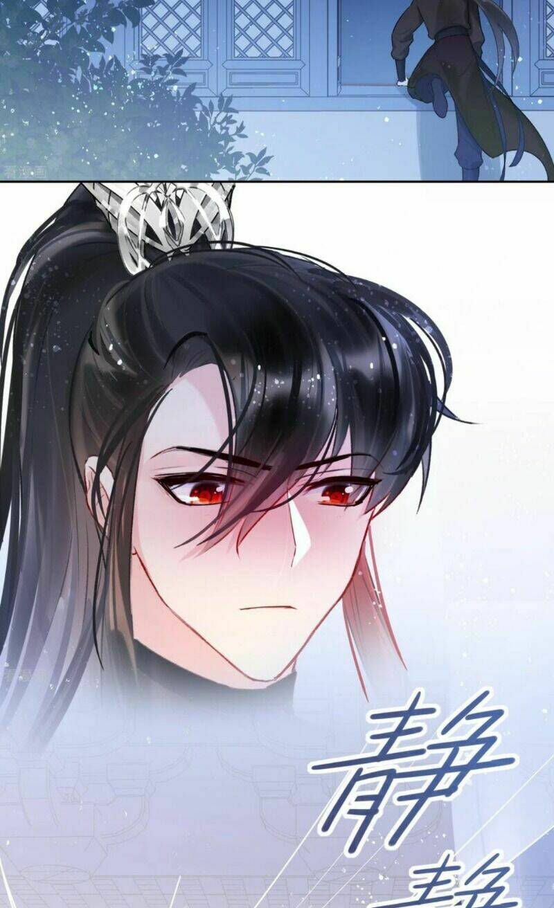 Bệ Hạ Nhà Ta Muốn Hại Quốc: Chapter 15