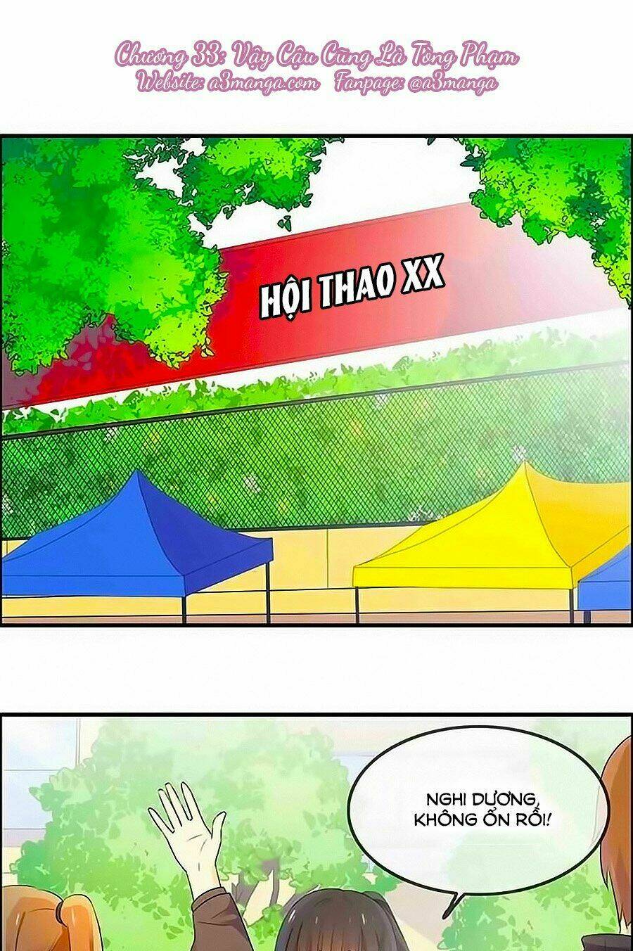 Đại Thần Tình Yêu Chớ Chạm Tôi: Chapter 33