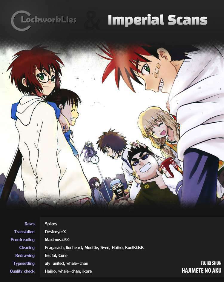 Hajimete No Aku: Chapter 135