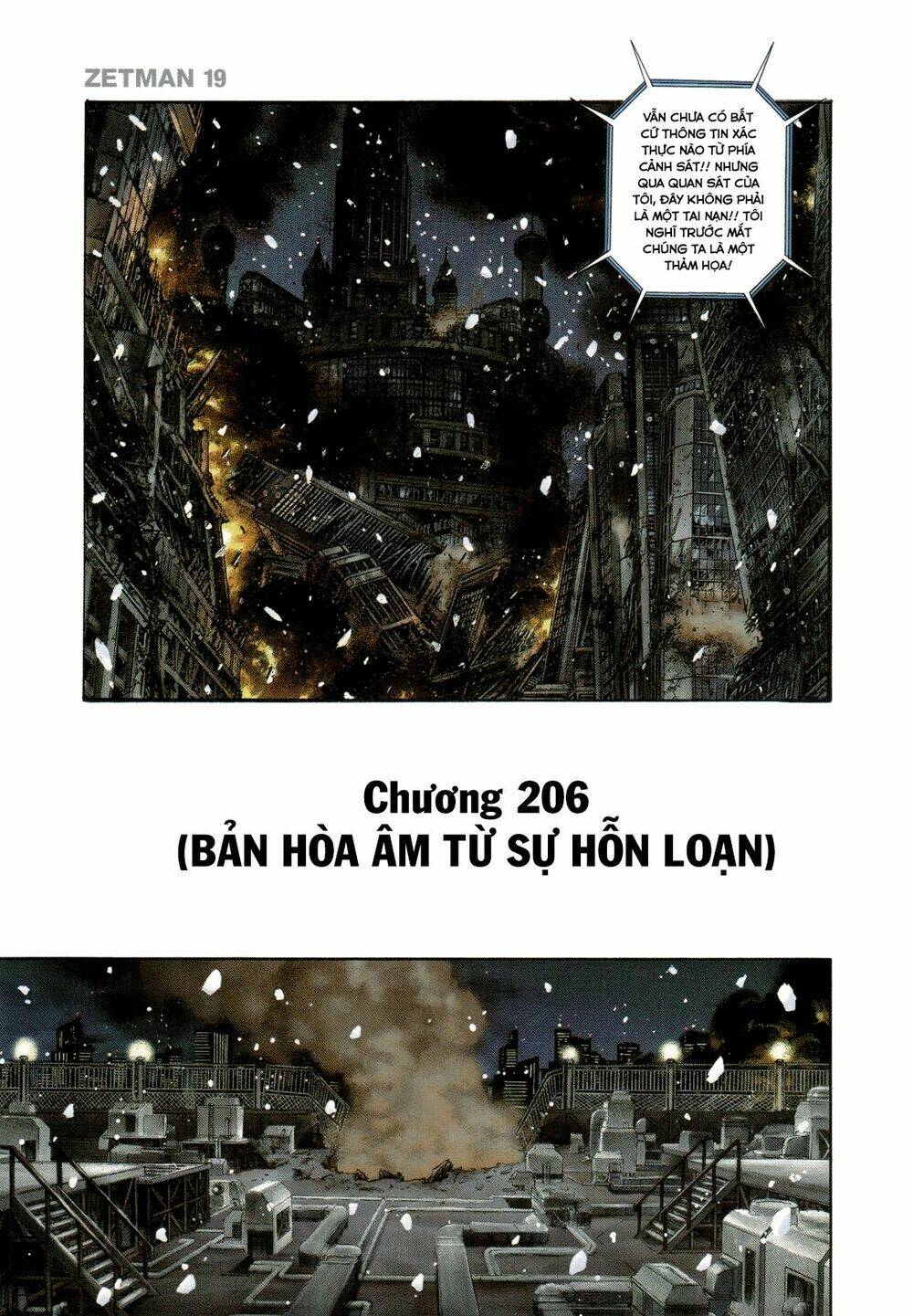 Zetman: Chapter 206