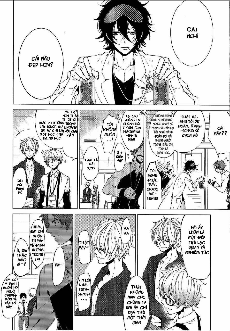 Thầy Giáo Thích Đùa: Chapter 1