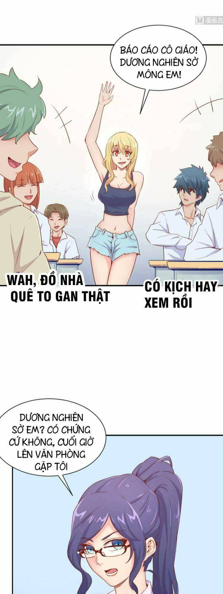 Bác Sĩ Riêng Của Nữ Thần: Chapter 12