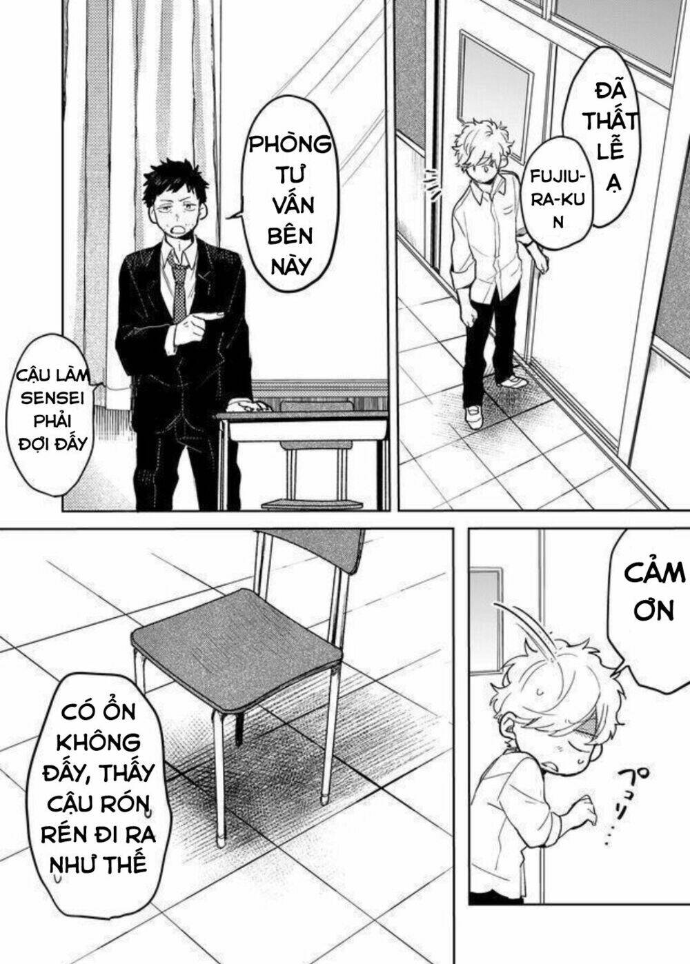 Memento Memori: Chapter 13