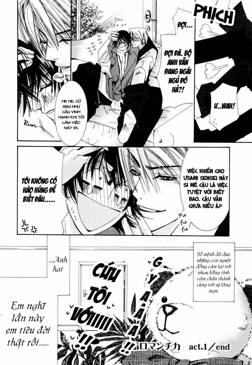 Sự Lãng Mạn Thuần Khiết: Chapter 1.2