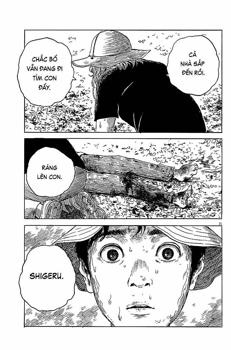 Chi No Wadachi: Chapter 8
