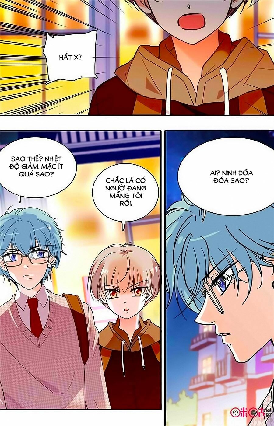Thanh Ninh Chi Hạ: Chapter 351