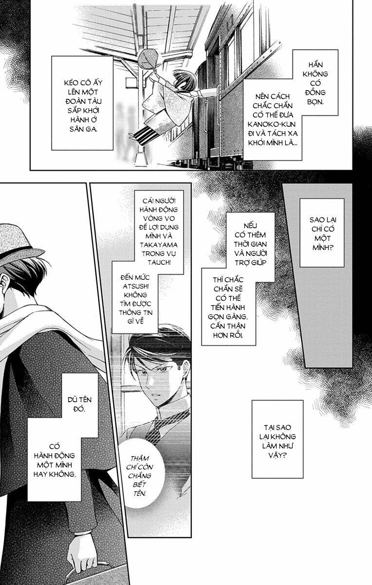 Usotoki Rhetoric: Chapter 44