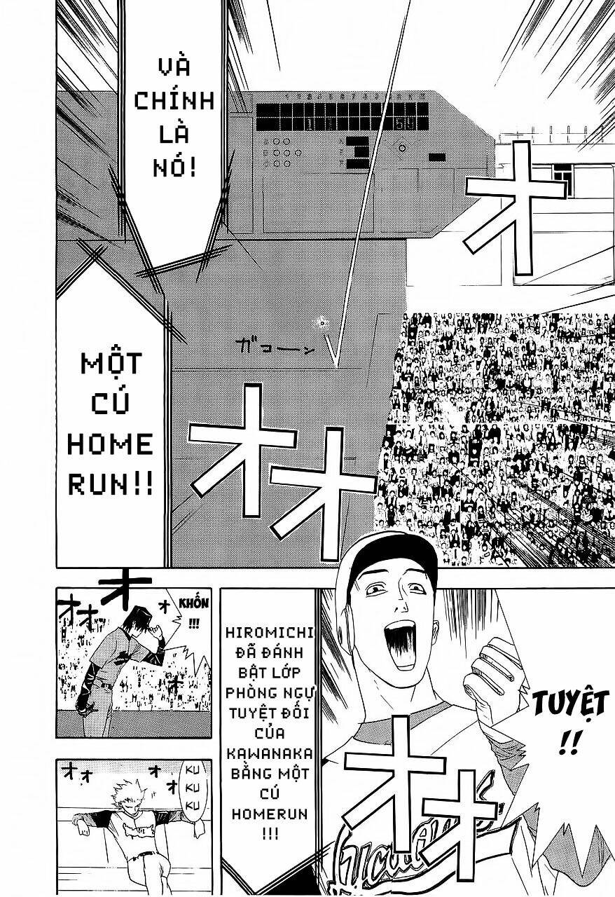 One Outs: Chapter 140