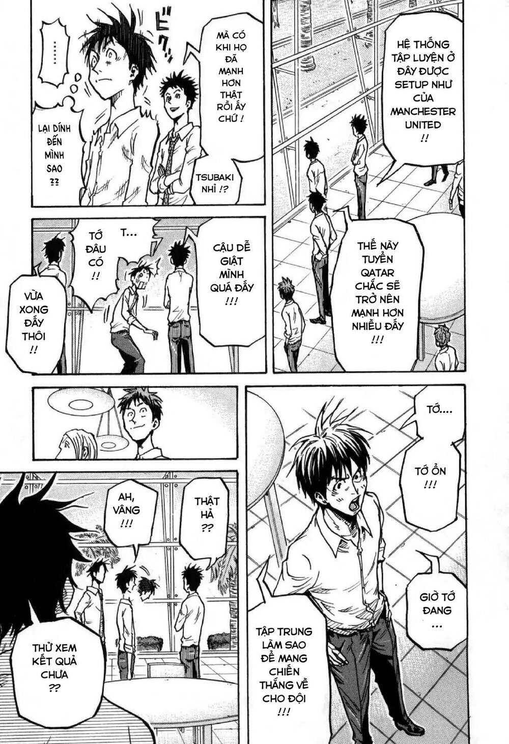 Giant Killing: Chapter 277