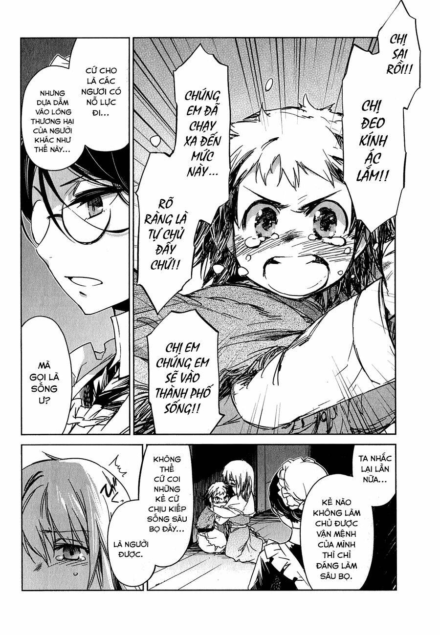 Maoyuu Maoh Yuusha: Chapter 2