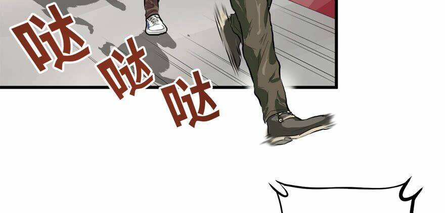Vua Sinh Tồn: Chapter 42