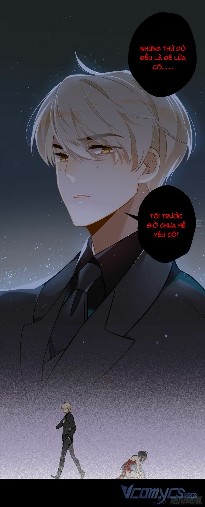 Nữ Phụ Như Tôi Cũng Có Ngày Ra Mắt: Chapter 1