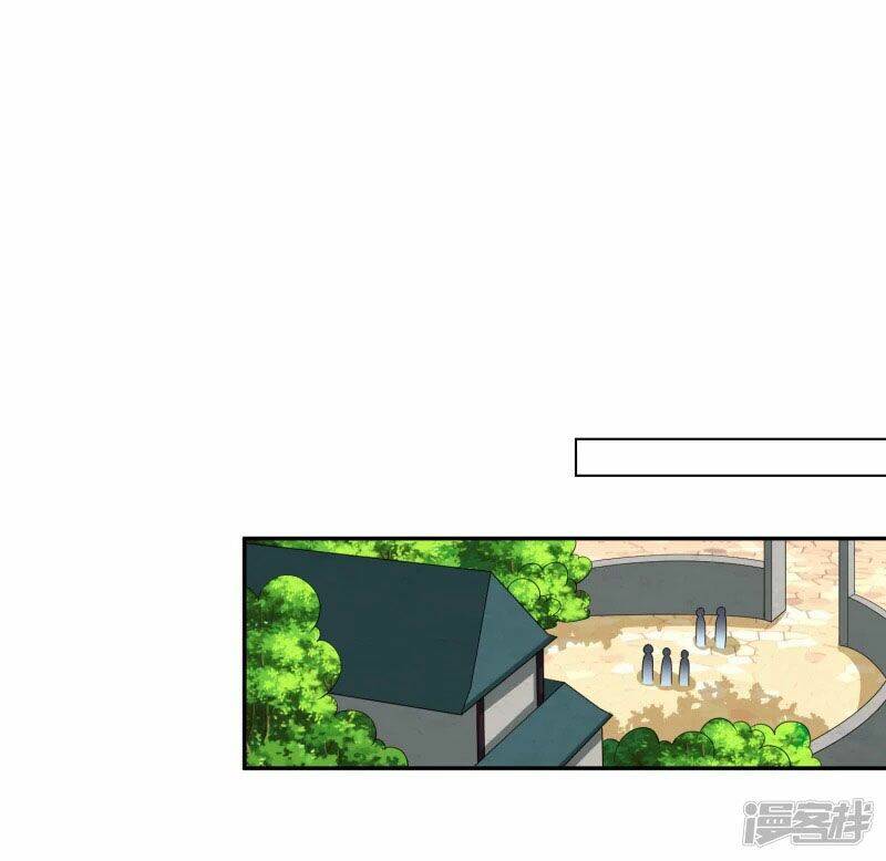 Chí Tôn Trời Hoang: Chapter 34