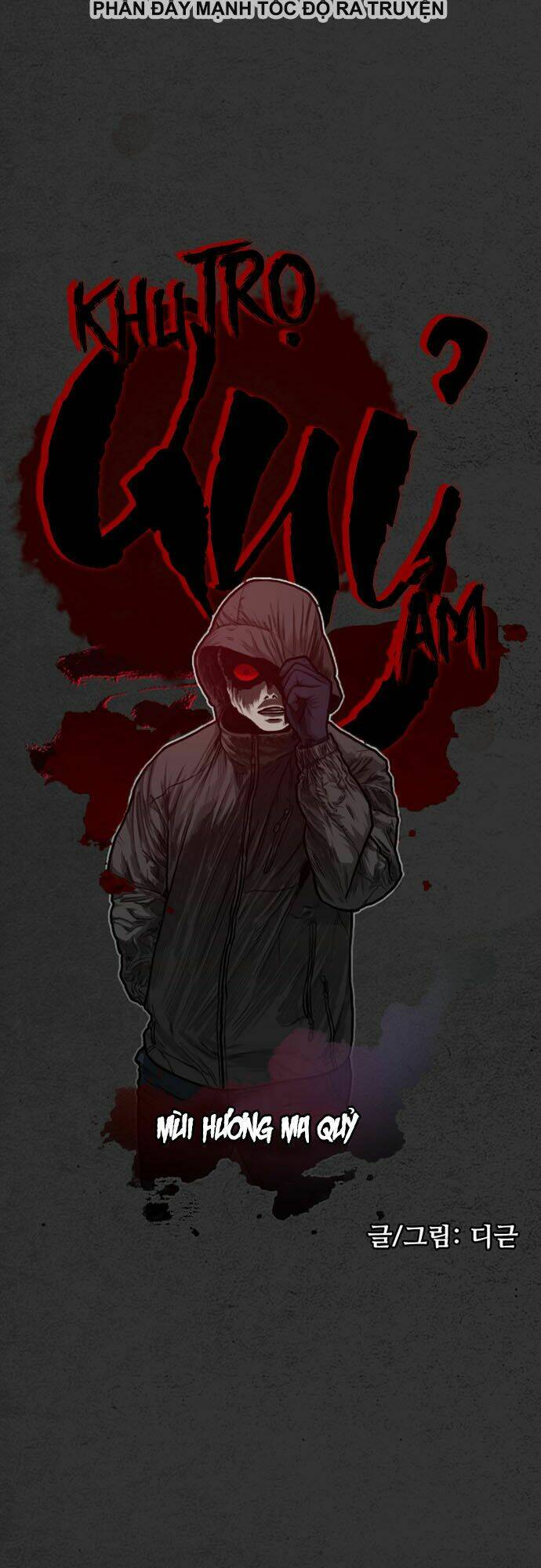 Khu Trọ Quỷ Ám: Chapter 34
