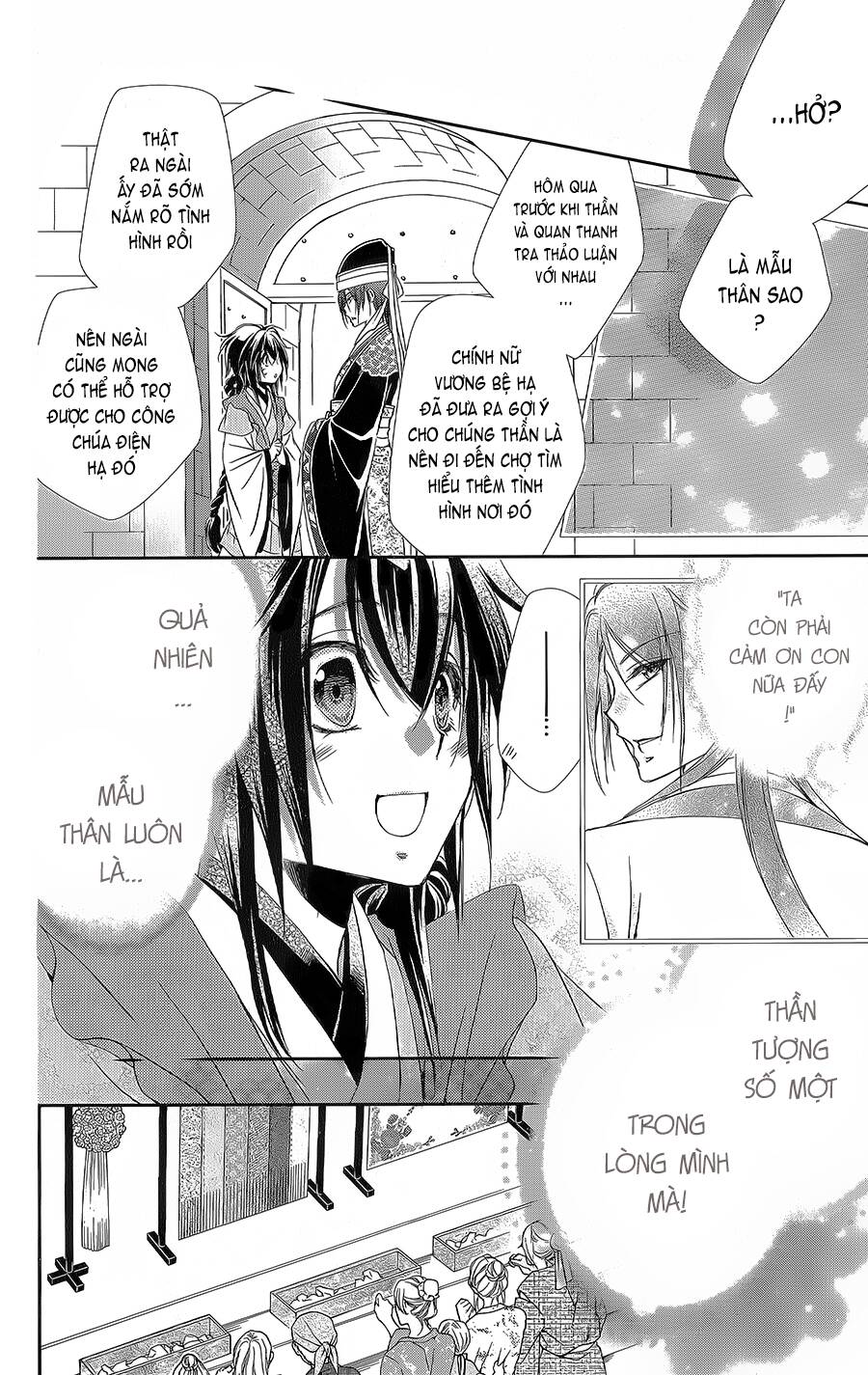 Hyakka Mangekyou: Chapter 10