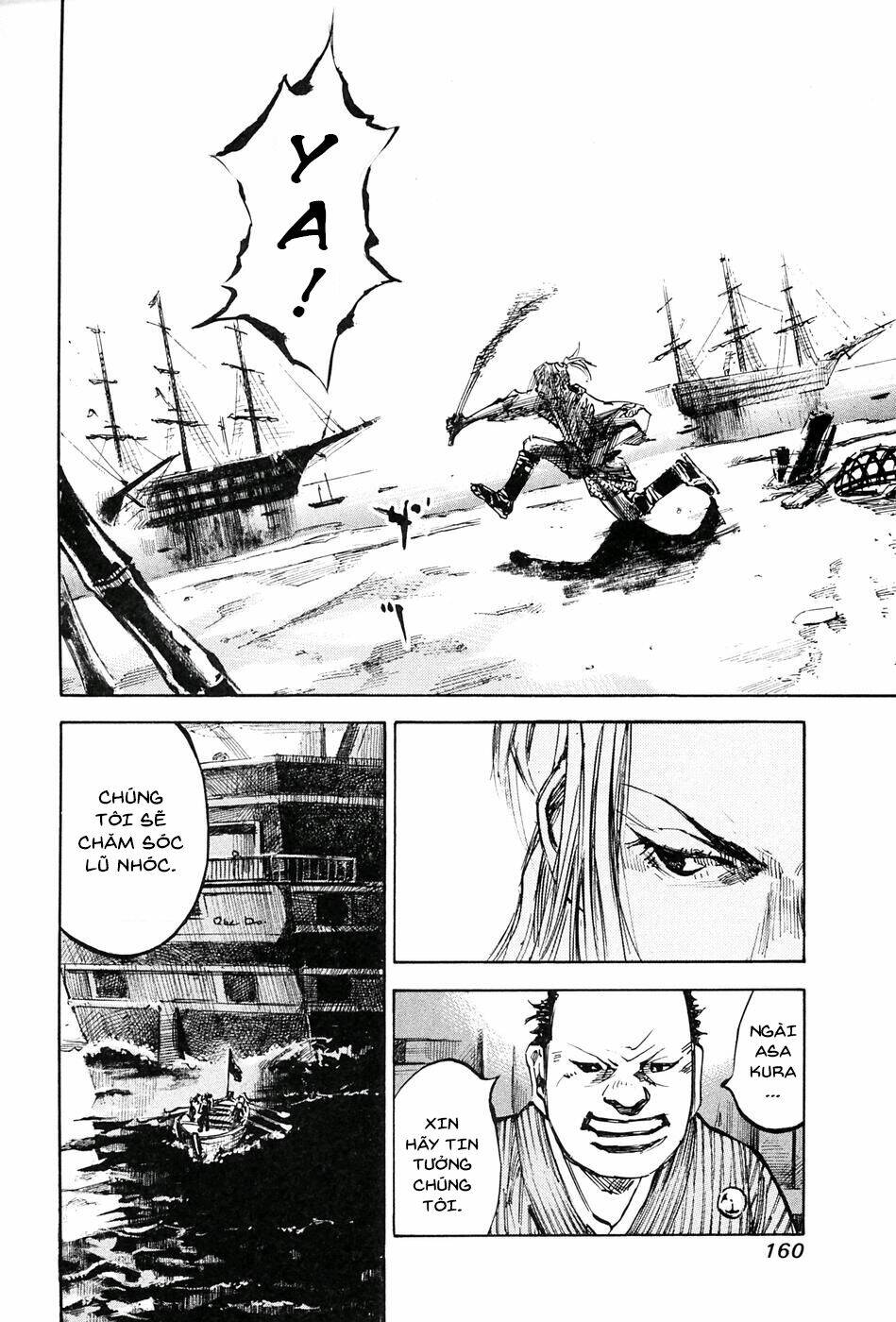 Sidooh: Chapter 38