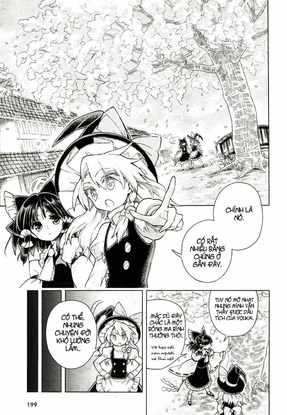 Touhou Suzunaan ~ Forbidden Scrollery: Chapter 16